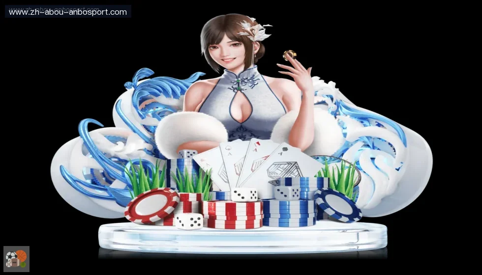 安博体育 banner