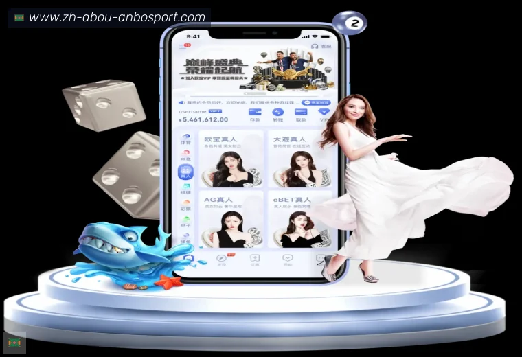 开云APP下载