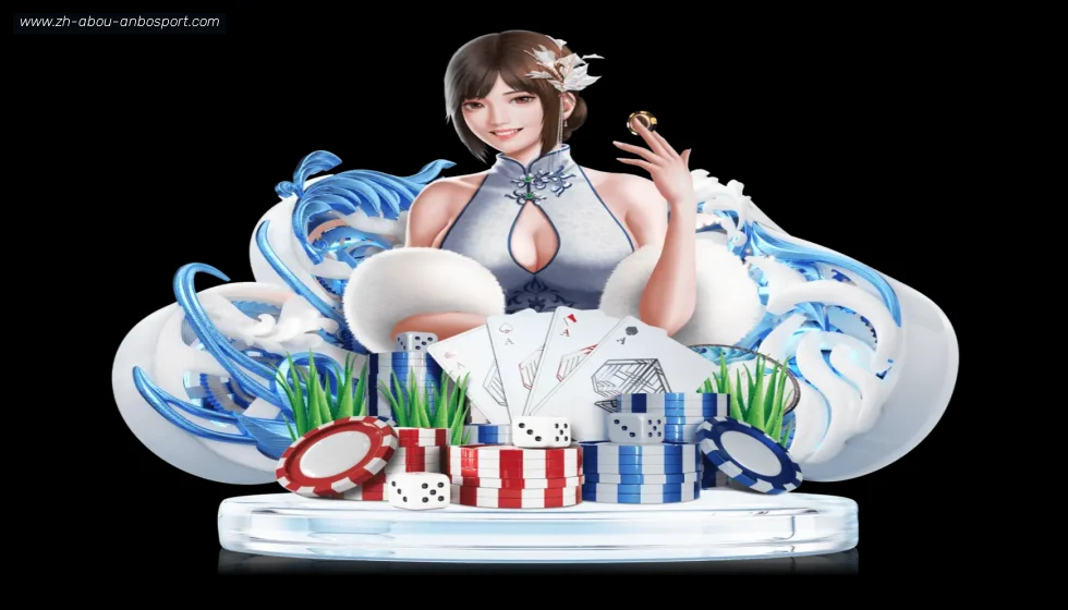 安博体育 banner