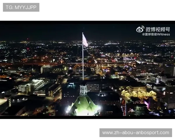 NBA火箭队对战马刺精彩对决分析