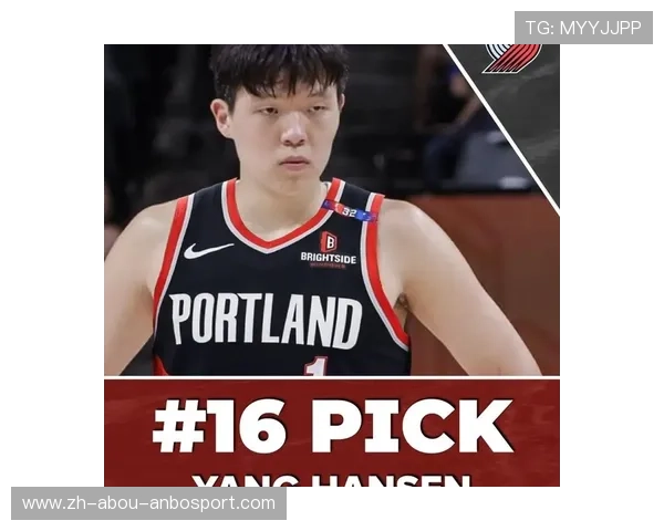 2014年NBA选秀顺位回顾