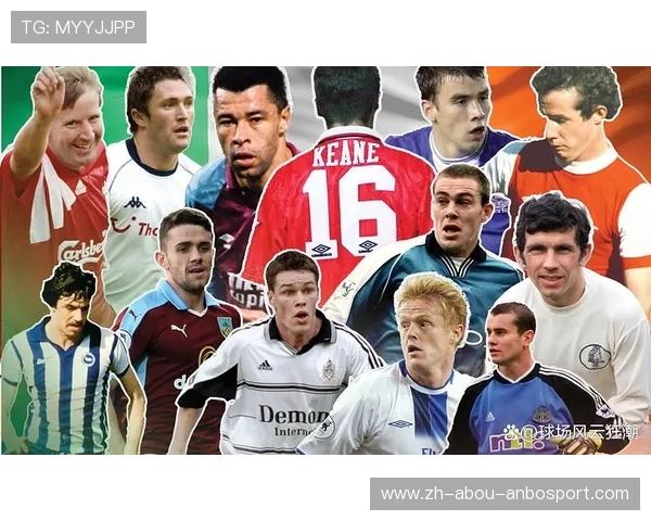 2017英超球队球员：回顾2017赛季英超各队球员的表现与亮点