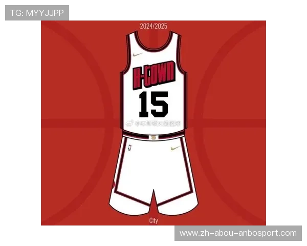 休斯顿火箭队球衣款式演变历史及设计特色解析