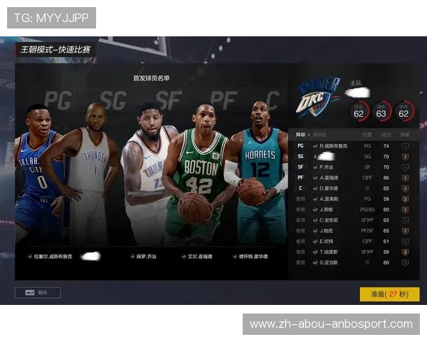 哪些免费观看NBA直播平台靠谱，如何辨别直播质量