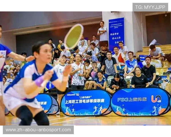 羽毛球激励方法