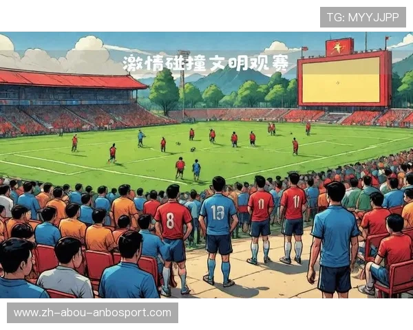 足球运动员发起环保倡议是否能引领球迷形成绿色观赛理念